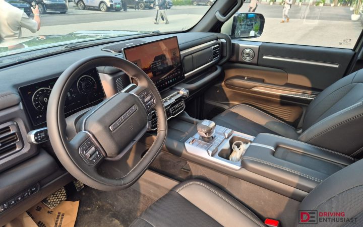 2027 Chery Stockman production spec - interior