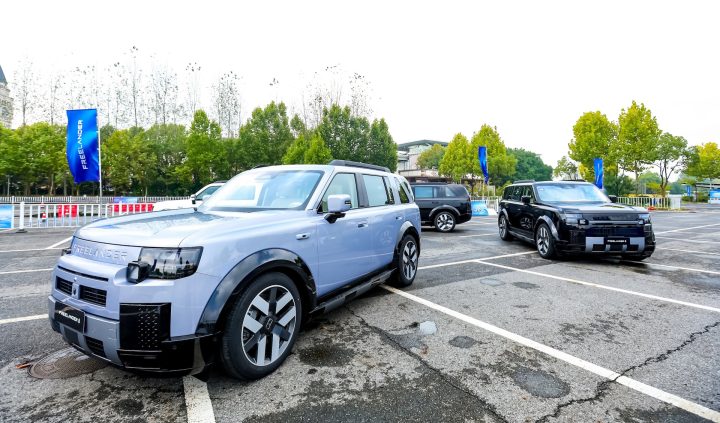 2027 Freelander 8