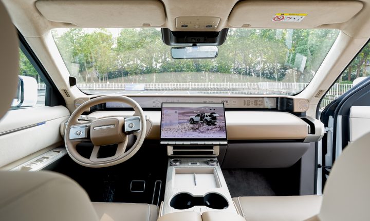 2027 Freelander 8 - interior