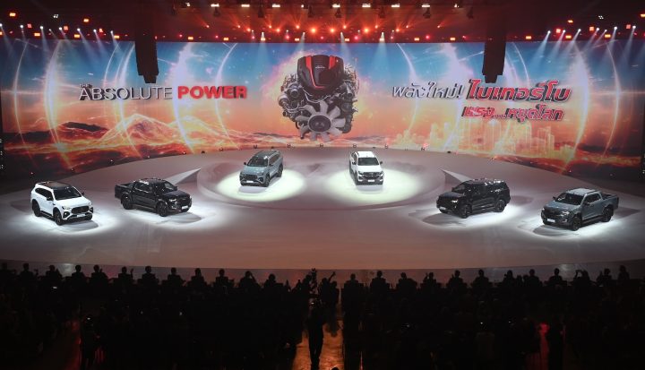 2027 Isuzu D-Max BiTurbo - Thailand