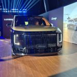 2027 Luxeed LLounge - front grille