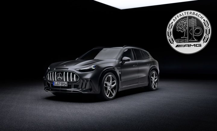 2027 Mercedes-AMG GT SUV - grey