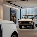 Range Rover Bespoke Commissioning Suite in Sydney