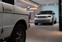 Range Rover Bespoke Commissioning Suite in Sydney