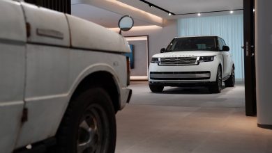 Range Rover Bespoke Commissioning Suite in Sydney