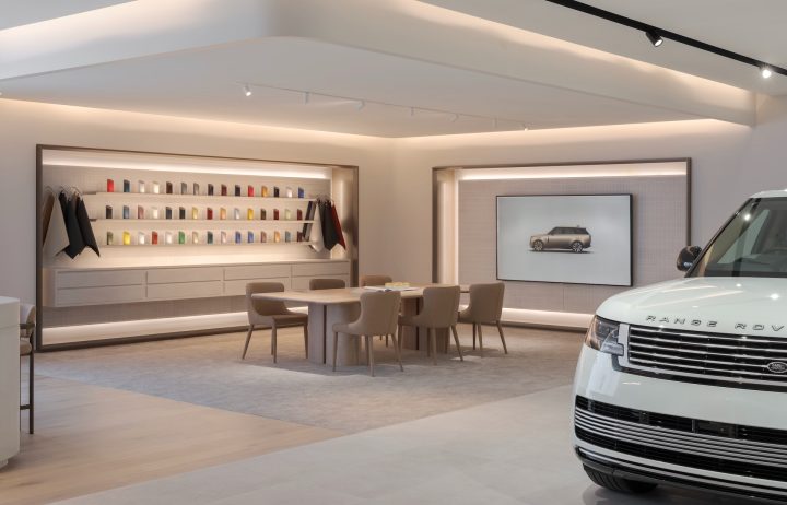 Range Rover Bespoke Commissioning Suite in Sydney