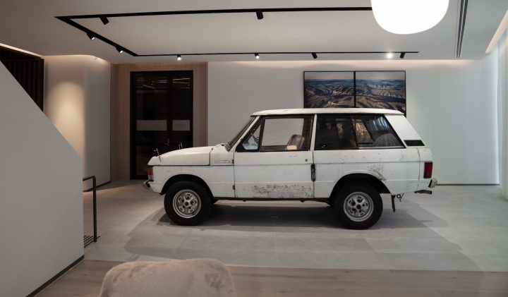 Range Rover Bespoke Commissioning Suite in Sydney - first Range Rover in Australia
