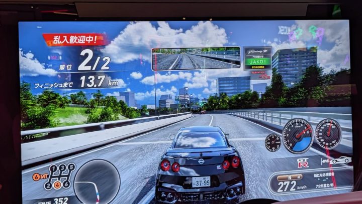Wangan Midnight Maximum Tune Ignition at Timezone